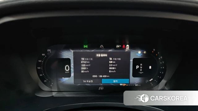 Volvo S90 id 4506911 из Кореи 37