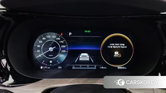 Kia K5 3rd generation id 3038578 из Кореи 18