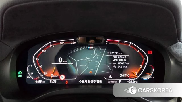 BMW X4 (G02) id 4701023 из Кореи 33