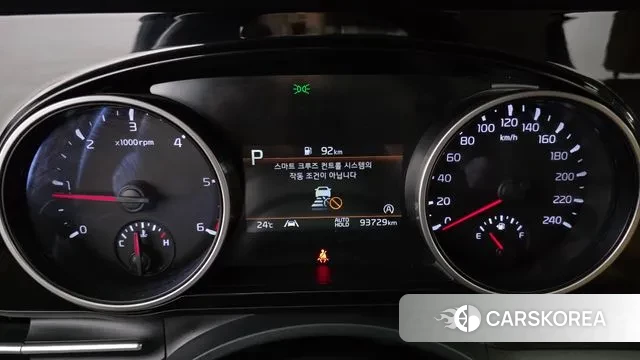 Kia Carnival 4th generation id 3058832 из Кореи 18