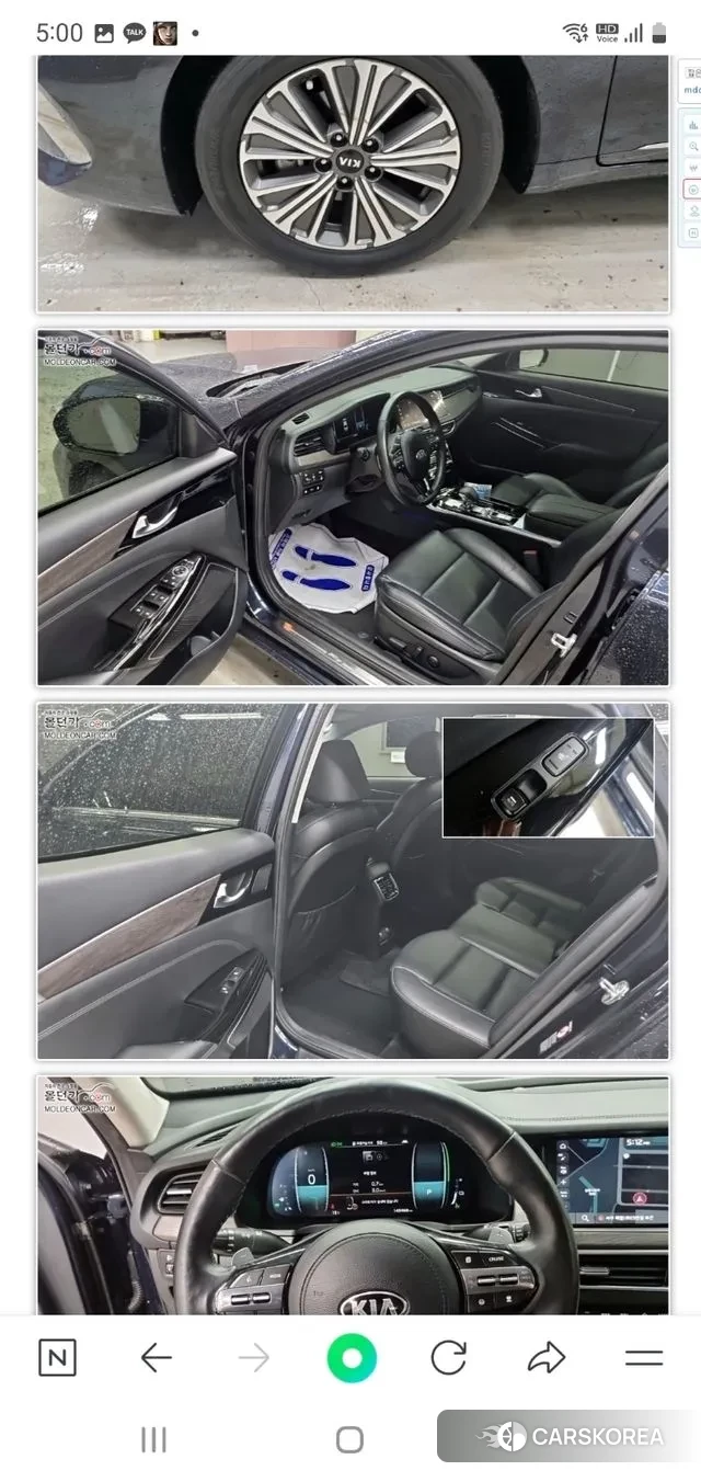 Kia K7 Premier Hybrid id 3054771 из Кореи 18