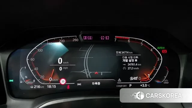 BMW 3 Series (G20) id 3752270 из Кореи 18