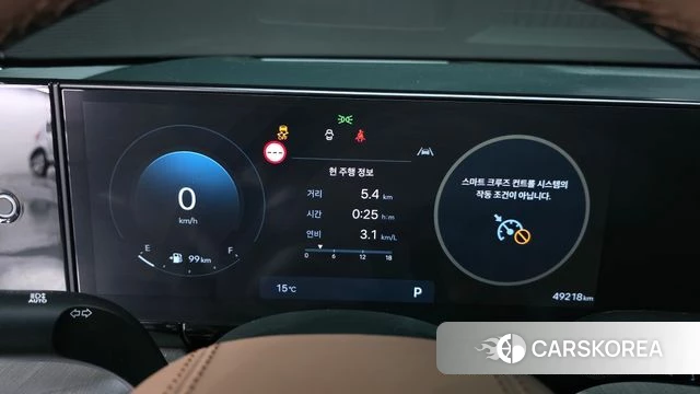 Hyundai Grandeur (GN7) id 4194763 из Кореи 34