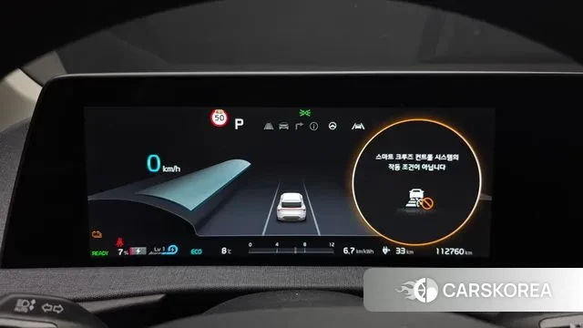 Kia EV6 id 3463463 из Кореи 18