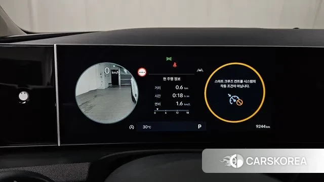 Hyundai The New Tucson (NX4) id 3092942 из Кореи 18