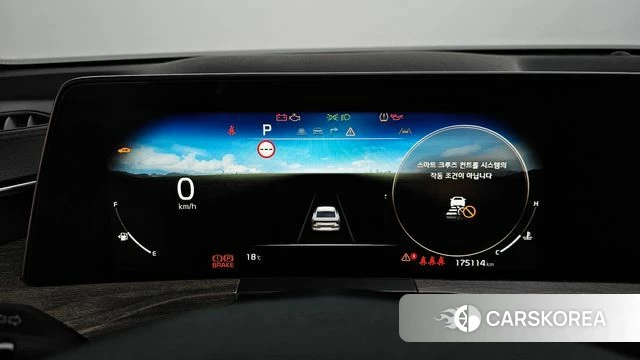 Kia K8 id 4292421 из Кореи 30