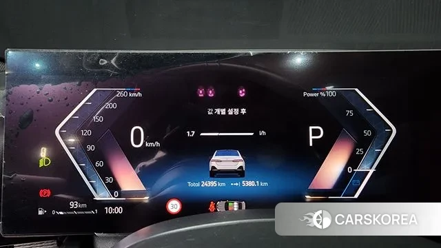 BMW 5 Series (G60) id 3021893 из Кореи 18