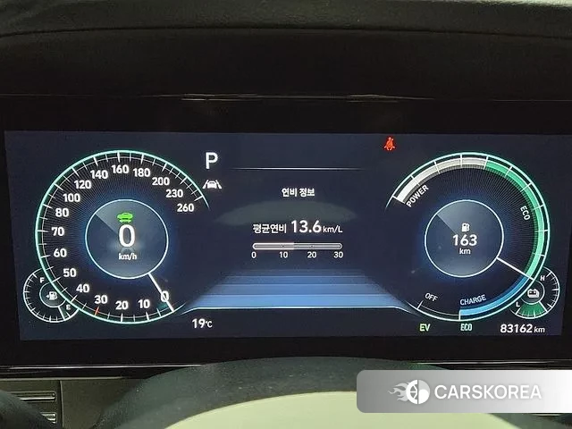 Hyundai The New Grandeur IG Hybrid id 3354647 из Кореи 18