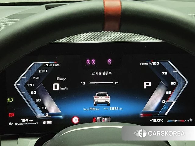 BMW X3 (G45) id 4194015 из Кореи 18