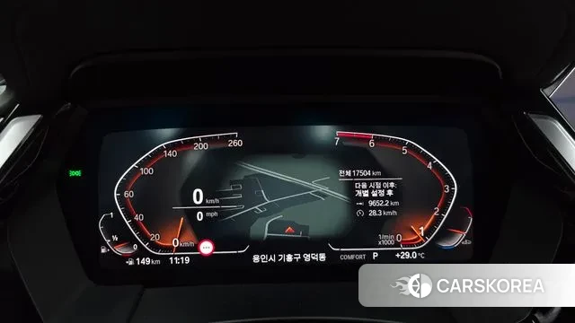 BMW Z4 (G29) id 2964440 из Кореи 18