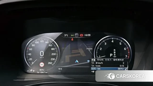 Volvo XC40 id 3612466 из Кореи 18