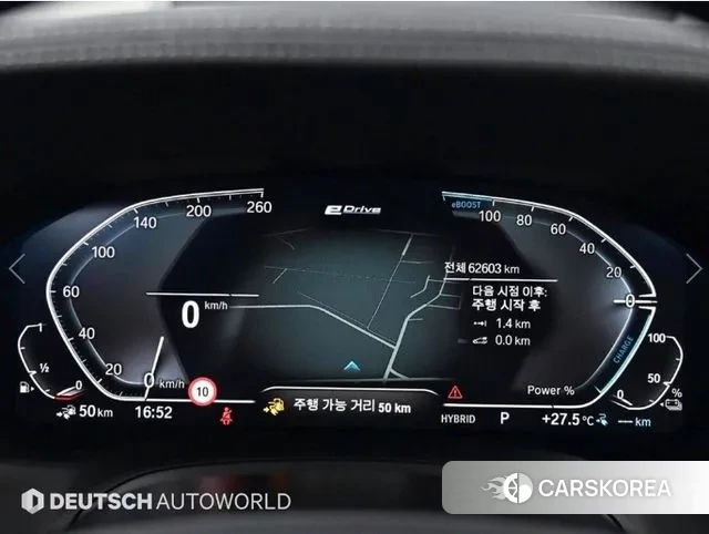 BMW 3 Series (G20) id 3023293 из Кореи 18