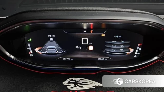 Peugeot 5008 second generation id 2977080 из Кореи 18