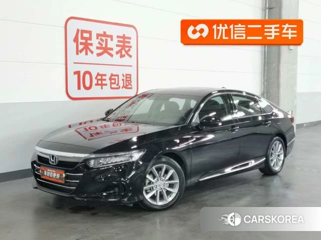 Honda Accord id 4253174 из Китая 23