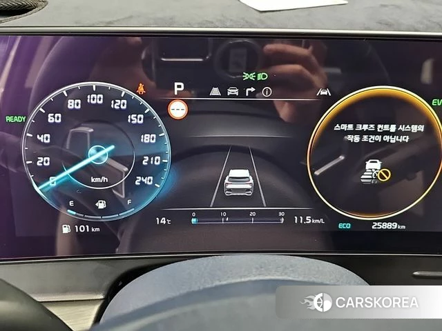 Kia Sportage 5th Generation Hybrid id 3864834 из Кореи 18