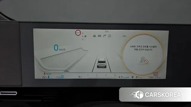 Hyundai Ionic 5 id 3488496 из Кореи 18