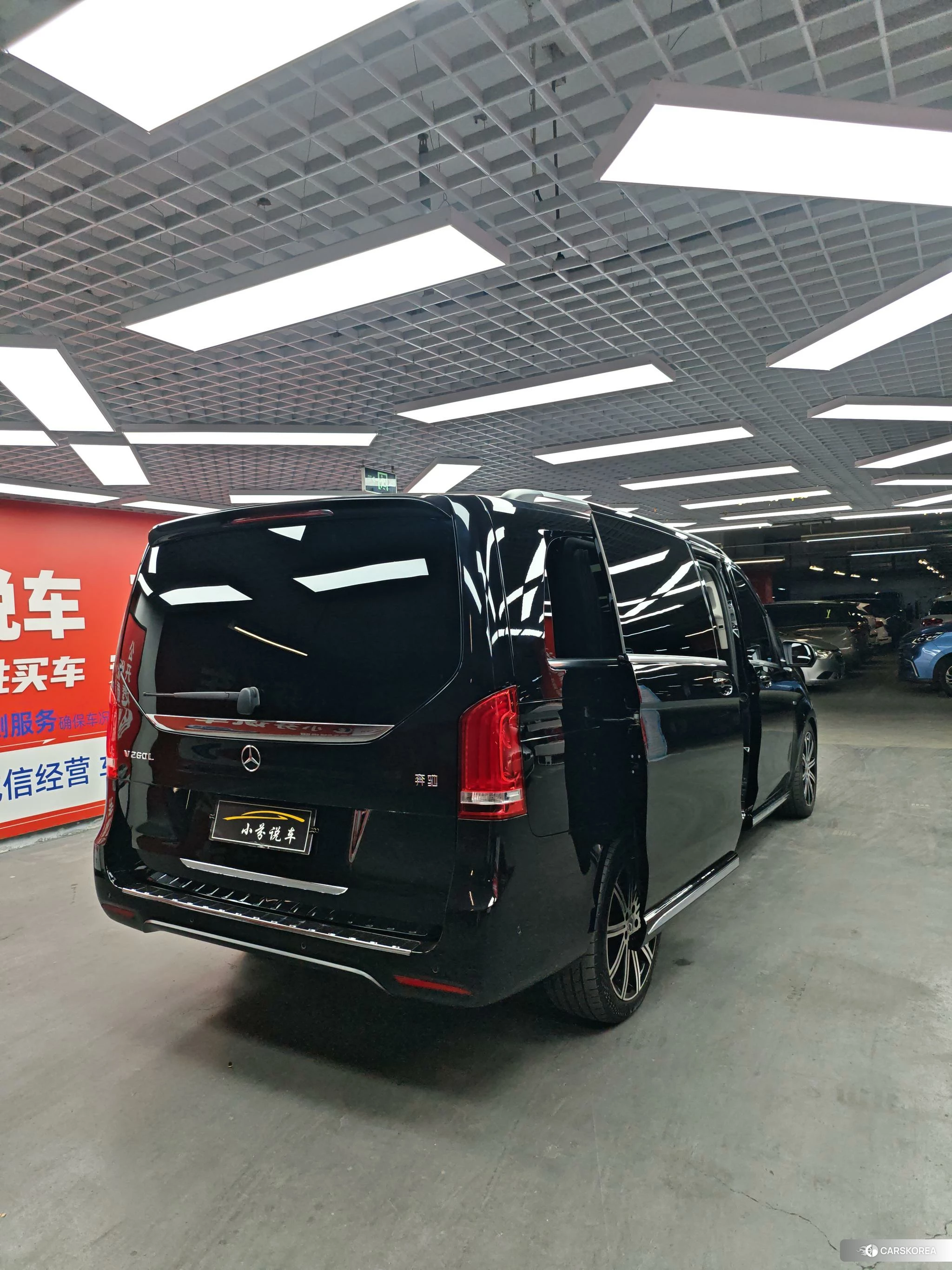 Mercedes-Benz V-class id 4441243 из Китая 10