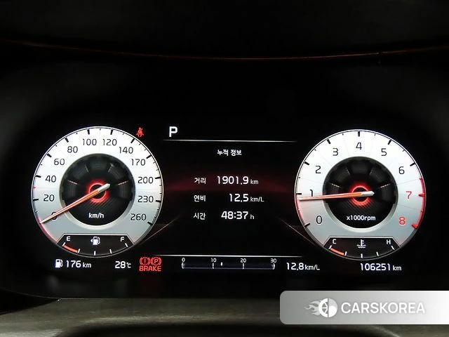 Kia K5 3rd generation id 4692975 из Кореи 18