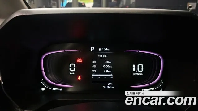 Kia The New Kia Ray id 2935283 из Кореи 18