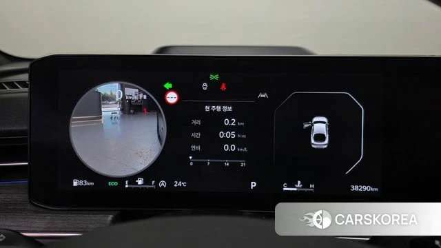 Kia The New K5 3rd generation id 4880107 из Кореи 37