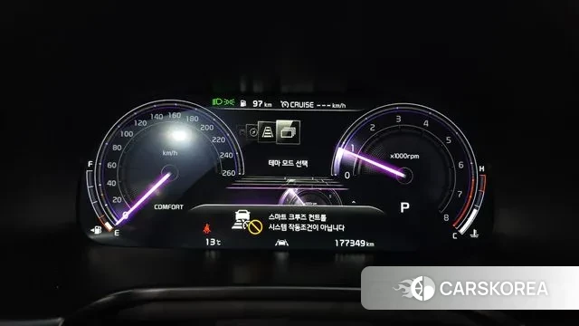 Kia More K9 id 3737085 из Кореи 18