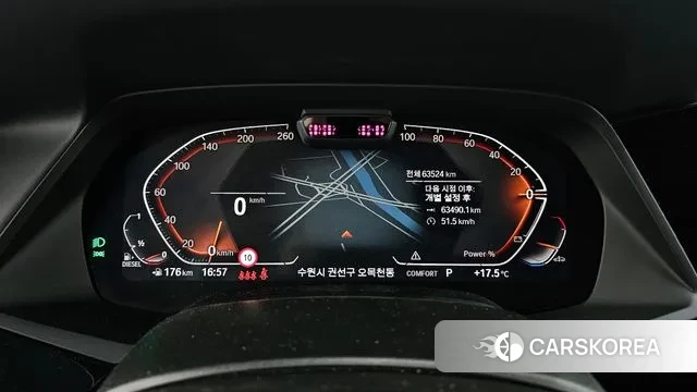 BMW X6 (G06) id 3310829 из Кореи 18