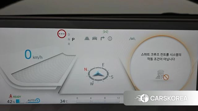 Hyundai Ionic 5 id 4556412 из Кореи 18