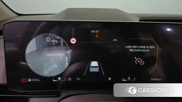 Kia The New Carnival 4th Generation id 3447185 из Кореи 18