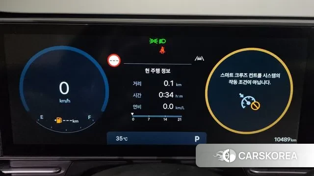 Hyundai Kona (SX2) id 2899924 из Кореи 18