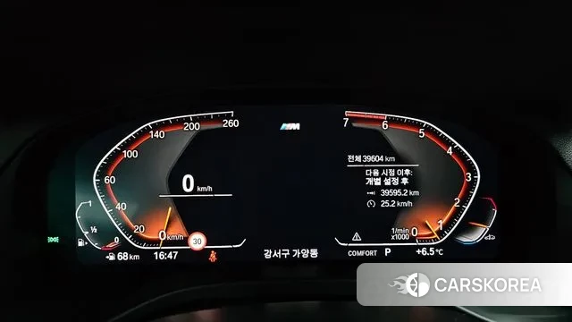 BMW X3 (G01) id 3488449 из Кореи 18