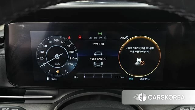 Kia Carnival 4th generation id 3859313 из Кореи 18