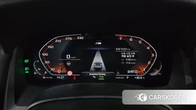 BMW 8 Series (G15) id 3122363 из Кореи 18