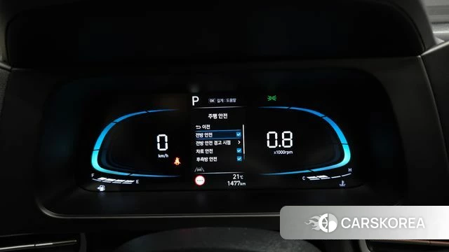 Hyundai The New Avante (CN7) id 4499478 из Кореи 28
