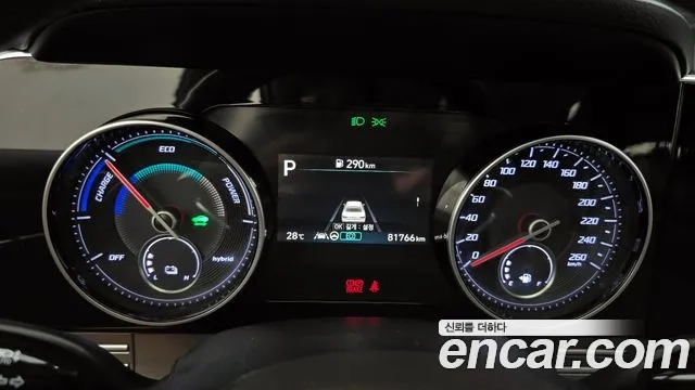 Hyundai The New Grandeur IG Hybrid id 2875319 из Кореи 18