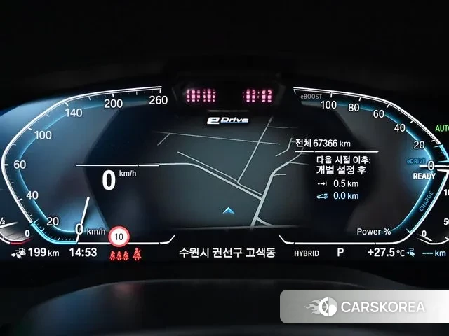 BMW 5 Series (G30) id 3012632 из Кореи 18