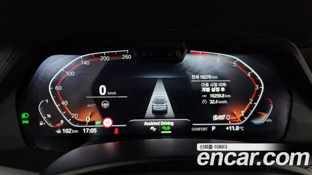 BMW X6 (G06) id 2491390 из Кореи 18