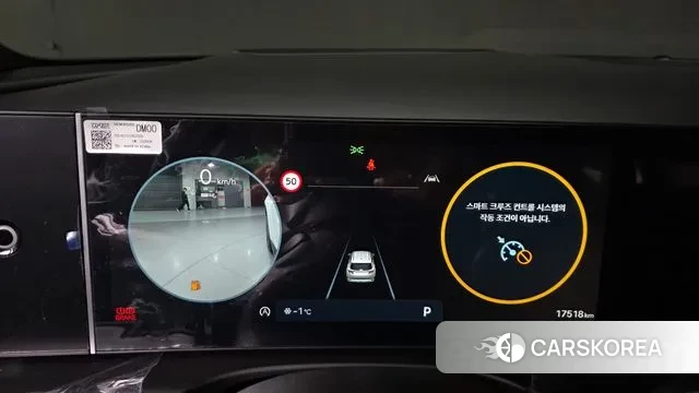 Hyundai The New Tucson (NX4) id 3565717 из Кореи 18