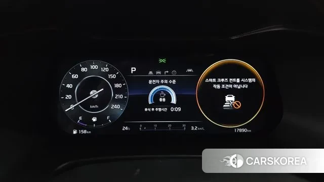 Kia The New K3 2nd generation id 3027055 из Кореи 18