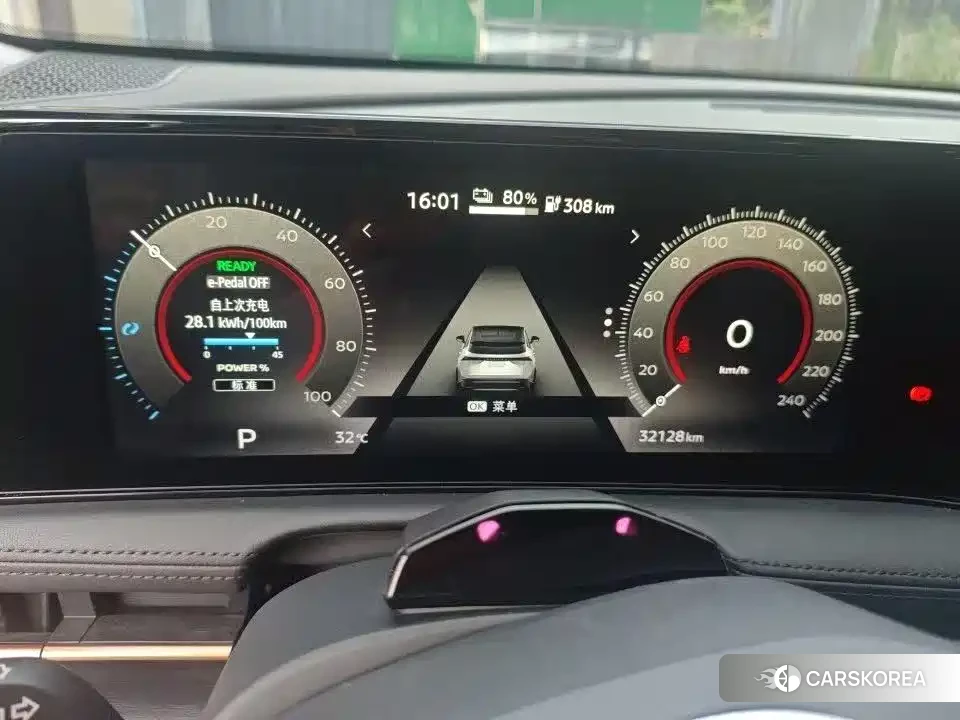 Nissan Ariya id 4599702 из Китая 8