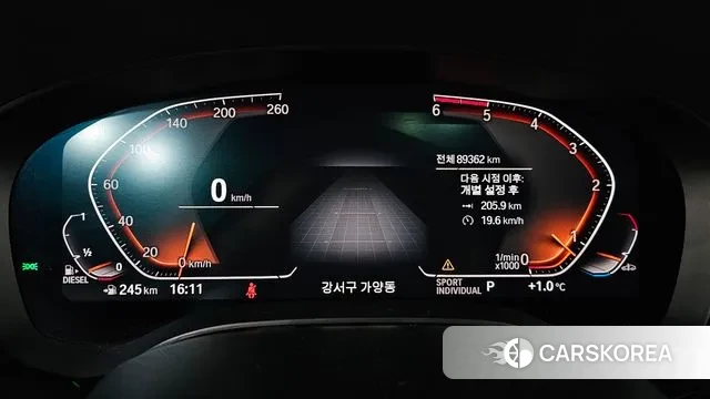 BMW 5 Series (G30) id 3448941 из Кореи 18