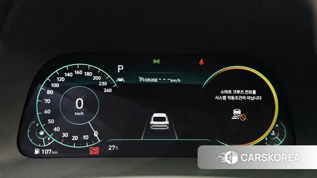 Hyundai Sonata (DN8) id 4325258 из Кореи 37