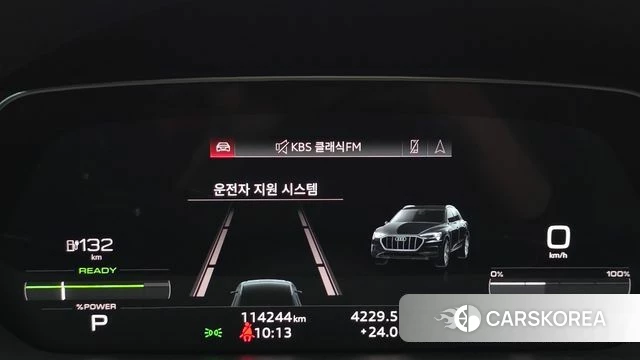 Audi e-Tron id 4854346 из Кореи 28