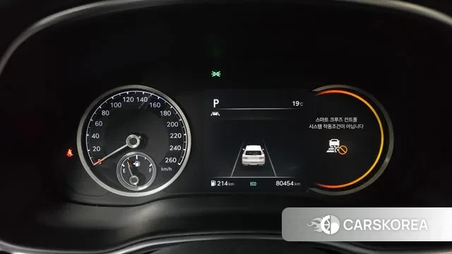 Genesis GV80 id 3355436 из Кореи 18