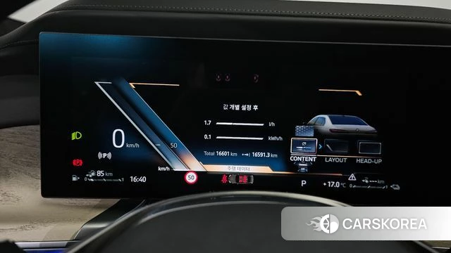 BMW 7 Series (G70) id 4222986 из Кореи 18