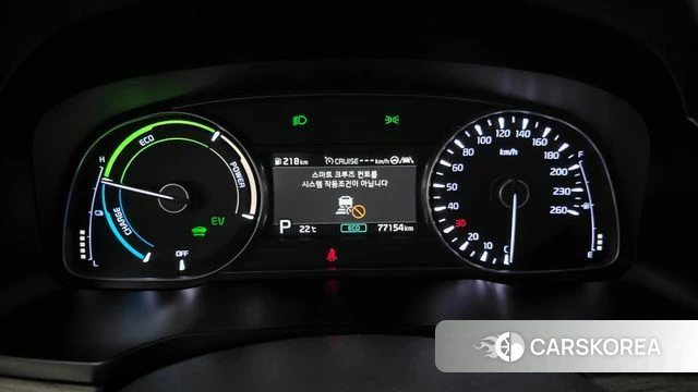 Kia K7 Premier Hybrid id 4496253 из Кореи 31