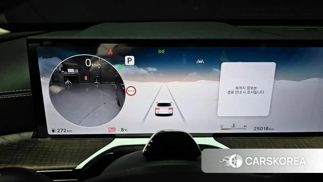 Genesis GV80 id 3817684 из Кореи 18