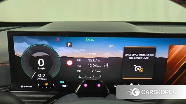 Genesis GV80 Coupe id 4706436 из Кореи 37
