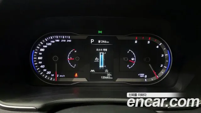 Hyundai Tucson (NX4) id 2849245 из Кореи 18