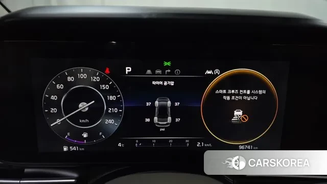 Kia Carnival 4th generation id 3573281 из Кореи 18