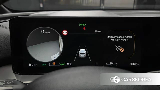 Kia The New Sorento 4th Generation id 3826307 из Кореи 18